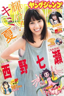 窃听风云1下载